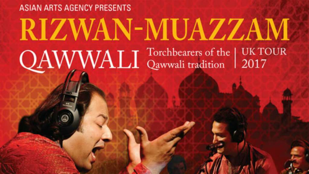 Rizwan-Muazzam at the BBC