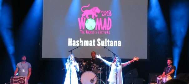 Hashmat Sultana WOMAD 2018